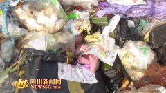 <b>内江垃圾堆现被弃男婴 民警将其送往医院</b>