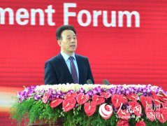 <b>2015中国国际酒业博览会在泸州开幕</b>