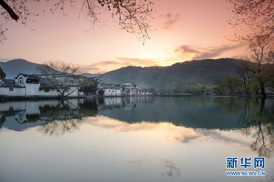 （美丽中国）（1）醉美宏村