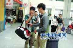 <b>泸州迎国卫复检 发现烟草广告将“一票否决”</b>