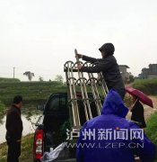 <b>人工增雨 为泸州农田“解渴”</b>