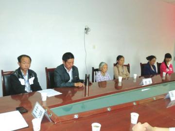 点击进入下一页