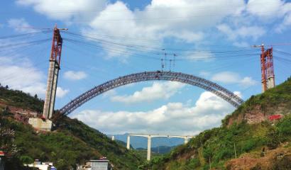 叙古高速公路磨刀溪大桥钢拱骨架.jpg