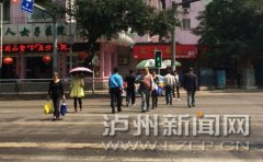 <b>泸州古蔺昨日最高气温达33.5℃ 为全市之最</b>