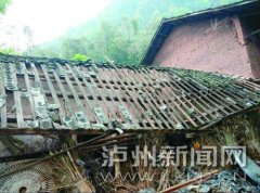 <b>泸州：老家房子一夜间轰然倒塌 原是大梁被偷</b>