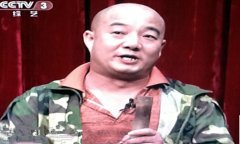 <b>泸州人张德高小品《村主任送礼》五一登陆央视三套</b>