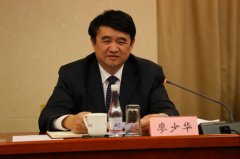 <b>原遵义书记廖少华案今宣判曾一度被称“反腐先锋”</b>