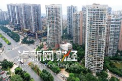 <b>泸州版二套房贷款新政出台 首付最低40%</b>