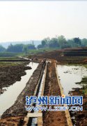 <b>泸州江阳区：兴修水利保春耕</b>