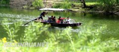 <b>遵义市拟投资300亿建设沙滩生态文化旅游产业园</b>