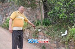 <b>【乐山兄弟残杀惨案续】嫌犯被捕前向村民讨酒喝</b>