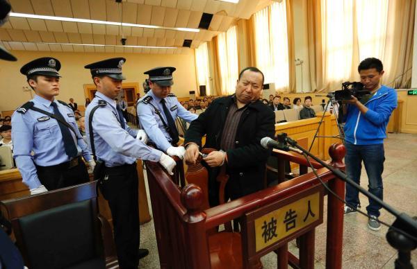 贵州一贪官怕暴露上交五千万 老家地窖藏两千万