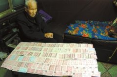 <b>河南：85岁老人传家宝“半元币”遭工商查扣后丢失(图)</b>