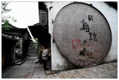 <b>5月国内旅行地最佳推荐</b>