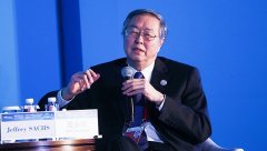 <b>周小川详解存保制度：完善金融机构市场化退出机制</b>
