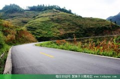 <b>泸州：全面推行农村公路建设七公开</b>