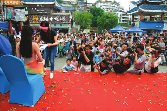 自贡市首次举办以性健康为主题的展览会