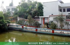 <b>三大产业 带动泸州得胜镇经济发展</b>