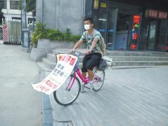 <b>骑行300公里 遂宁“讨薪哥”讨30万工资</b>