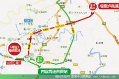 <b>央视《寻宝》走进川南 5月16日海选宝贝</b>