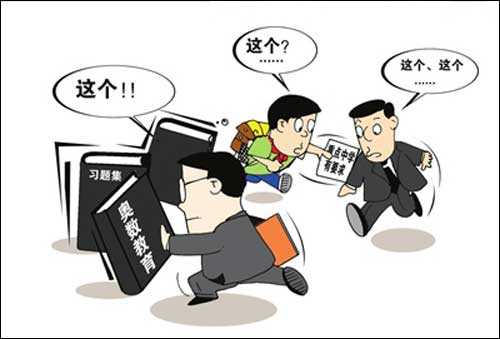 小升初提前“掐尖大战” 为名校花十万培优