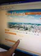 <b>四川首批“僵尸政府网站”今日曝光</b>