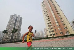 <b>四川：享受住房保障农民工和市民一个样</b>