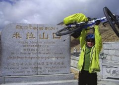 <b>宜宾：57岁交警挑战PBP1200公里 希望成中国第一人</b>