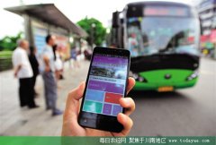 <b>内江 加快推进城区公共WIFI全覆盖</b>