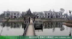 <b>泸州：取消农业户口与非农业户口性质区分</b>