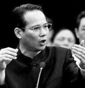 <b>深圳：东莞酒店“太子辉”今日受审 因裸舞选秀被曝光</b>