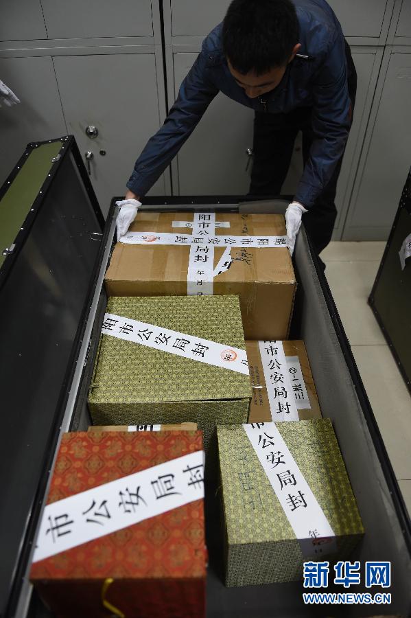 （新华视点·图片版）（2）斩断伸向文物的黑手——1100多件文物是怎么追回的