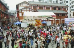 <b>四川：内江6月10日大千美食文化节开幕</b>