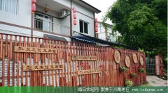 <b>泸州已建成新村聚居点590个 覆盖163万人</b>
