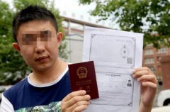 <b>四川内江：考生被拒“二建”考场 一堆证件证明不了身份</b>