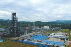 <b>巴中首批清洁能源正式面市 试投产期LNG日产1000吨</b>