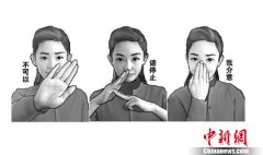 <b>北京“最严控烟令”今起实施：有屋顶之地都不能抽</b>