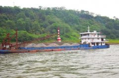 <b>2015年6月1日至2019年9月30日 长江河道泸州段全面禁止采砂</b>