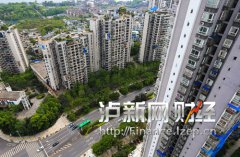<b>购房+贷款+租房 泸州公积金提取注意事项多</b>