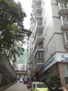 <b>宜宾一小区电梯被雷＂劈＂罢工 居民回家爬得腿抽筋</b>