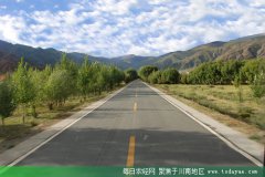 <b>四川：要以乡村发展规律为遵循</b>