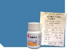 <b>西安一种心脏病药物价格暴涨10倍 市民质疑</b>