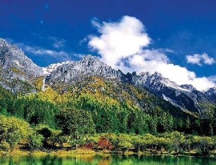 贡嘎山