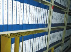 <b>南充市档案馆展出顺治年间房地契约 距今359年</b>