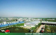 <b>泸州积极融入一带一路和长江经济带战略</b>