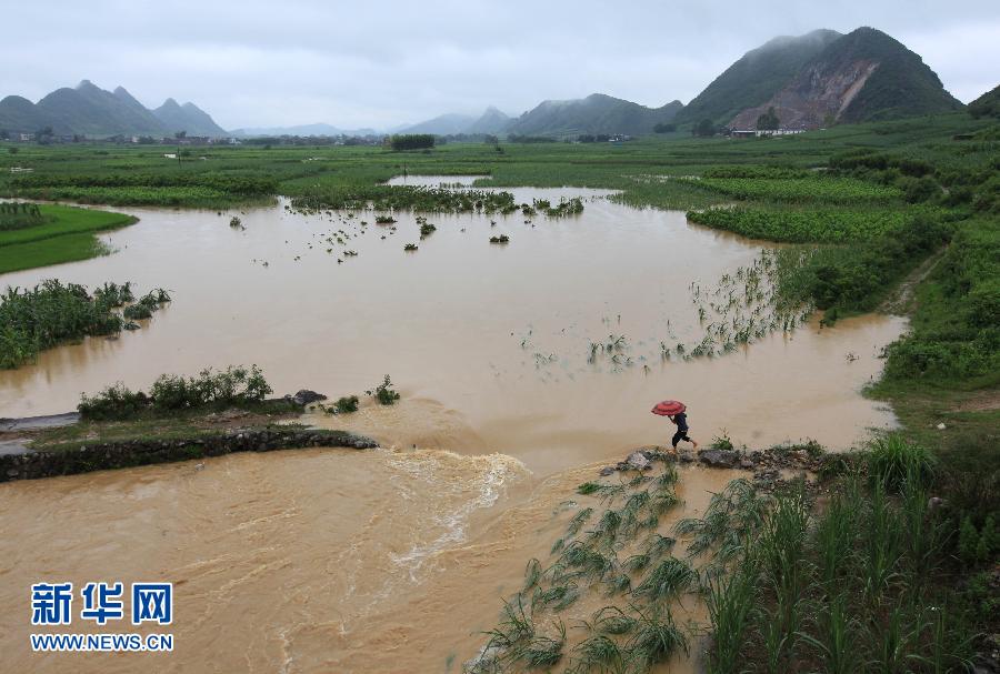 #（生态）（1）广西柳城遭暴雨袭击