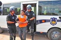 <b>四川悍匪杀哨兵夺枪 11年逃亡经历曝光</b>