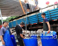 <b>泸州最大水产批发市场搬迁 新场地面积达6千平方米</b>