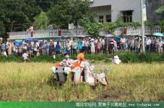 <b>宜宾：江安真情为民 推广机收惠农民</b>