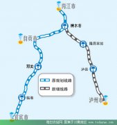 <b>川南经济区将建立投资发展基金 统一区号</b>